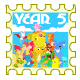 Ad year5stamp.gif