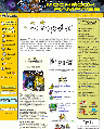 Thumbnail for version as of 11:07, 7 November 2005