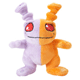 File:Grundo split plush.gif