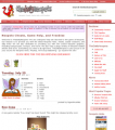 Thumbnail for version as of 10:23, 25 July 2006